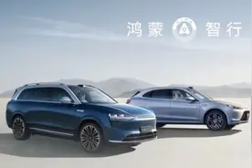 比亚迪一骑绝尘、问界狂奔，新能源车企3月销量出炉图片