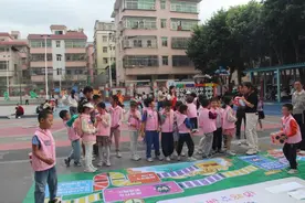 园山街道世界儿童日主题系列活动寓教于乐图片