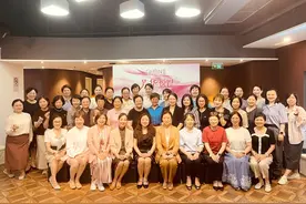 古今开启“芳华悦己”文化寻访，巾帼劳模共话“她”力量图片