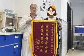 一觉醒来嘴歪了？别慌！中医治疗有妙招图片