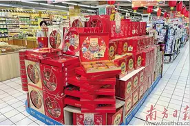 “团圆经济”升温 多元消费添力图片