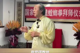 烟台螳螂拳传承人收纽约HIPHOP舞者为徒，“洋徒弟”常年练习街舞练就一副好身板，“适合学习螳螂拳，也能更好地传播螳螂拳”图片