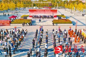 西平县获授“中国长寿之乡”称号图片