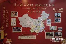 “悬赏千万寻子”父亲泪洒团圆宴：老父亲去世也没赶上图片