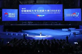 5金1银4铜！ 中国国际大学生创新大赛山东农大再创新突破！图片