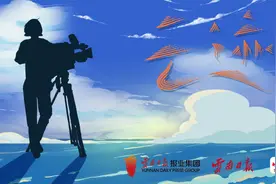 云迹青年｜不止推拿：视障青年的生活与梦图片