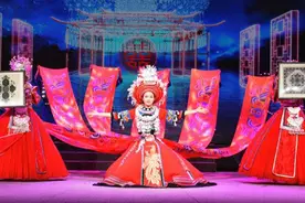 吉首入选全国首批共同现代化试点地区图片
