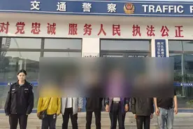 河北13岁男孩驾车带俩伙伴去东北，被查处时已连续驾驶10小时图片