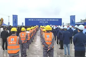 总投资460.7亿元 四川泸州2024年四季度推进124个重点项目建设图片
