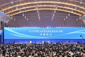 光伏产品全生命周期碳足迹低于全国40%！云南打通光伏全产业链图片