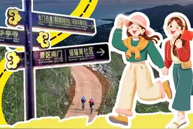 发“县”春城｜闭眼冲！这6条徒步路线带你玩转西山区猫猫箐~图片