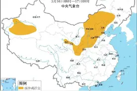 大风+雨雪+沙尘……“全能型”天气又来！陕西连发预警！图片