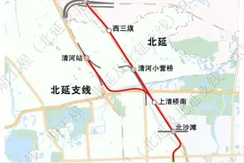 19号线北延环评通过：年内开工，设5座换乘站图片