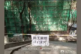 长沙医学院让学生入住未完工宿舍楼？ 湖南省教育厅回应图片
