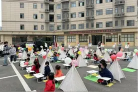 【儿童友好】风光社区妇联开展“童‘画’秋天 约‘绘’自然”亲子帐篷涂鸦暨廉洁教育主题活动图片