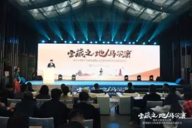 多条旅游路线带你深入“宝藏之地” 马尔康启动嘉绒锅庄文化旅游季系列活动图片