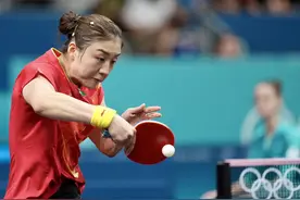 乒乓球女单1/4决赛对阵：陈梦vs波尔卡诺娃、孙颖莎vs郑怡静图片