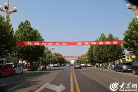 胜利油田临盘采油厂开展“为民服务一条街”活动图片