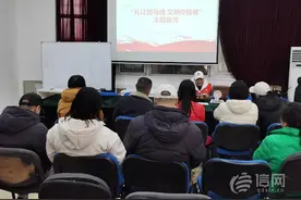 青岛市北区即墨路街道“礼让斑马线 文明你我他”实践进社区进校园图片