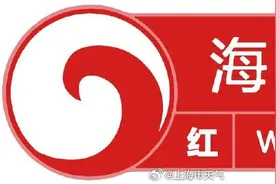 登陆了！台风“贝碧嘉”已在上海浦东登陆，中心附近最大风力14级，务必注意防范！图片