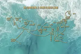 活动报名！听资深专家讲述海上丝绸之路的前世今生，还有惊喜福利哦~图片