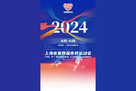 等你来赛！市民运动会卡丁车、室内马拉松比赛火热报名中图片