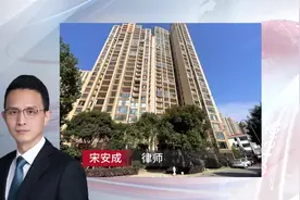 扰民“震楼器”竟被用来维权 如何有效治理？图片