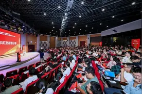 “传承红色基因，赓续精神血脉”：老兵与学子共话爱国情图片
