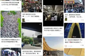 “五一”假期这种表情包火了！网友：让“最强嘴替”替我打卡图片