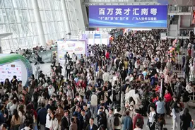 羊晚快评｜从“百万英才汇南粤”看广东“投资于人”的三重逻辑图片