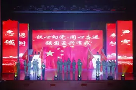 庆祝中华人民共和国成立75周年 | 军歌嘹亮，唱出对祖国最炽热的爱图片
