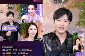 直播PK合唱经典 中国广播艺术团歌唱家云端“高手过招”图片