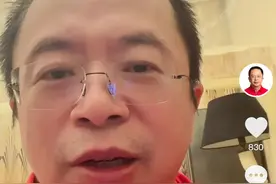 周鸿祎为AI新短剧征集女一号：扮演的角色是女皇帝，身高170cm以上图片