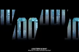 绕行地球1圈！广东做到了图片