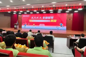广东“三大球”校园组均获全国总冠军，拟推出创建足球特色学校等政策组合拳图片