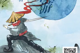 黄金周·沿着黄河遇见海丨一曲忠义之歌，唱响水泊梁山图片