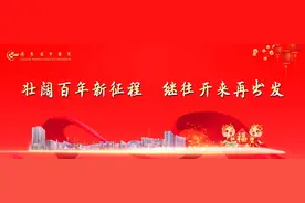 诗词与中医｜选种随土宜，播掷糯与粳——关于「糯米」二三事图片