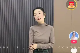 县城夫妻档转战快手直播 善用磁力金牛不断突破过往业绩峰值图片