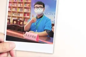“00后”解锁养老行业新角色：3年上门约4000次、走进300多个老人家庭图片