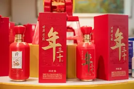 在非遗版春节，用蕴含非遗技艺的古井贡酒记录幸福时光图片