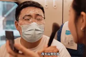 “不当化妆视频”争议：愤怒之后，我们的下一步应该是什么图片