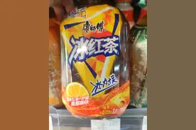 网红饮品涨价登上热搜，记者探访：瓶身已印上建议零售价图片