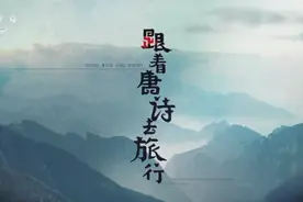 娱乐脱口秀 | 像匹白马奔向你图片
