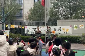 植树节 | 植此向阳，耕续童梦图片