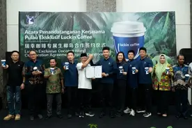 为了“喝原产地”，瑞幸为4年12亿杯的生椰拿铁“包了一群岛”图片
