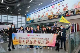 穗琶洲港澳口岸迎首波春节“海天联运”出游热潮图片