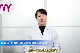 每周一穴丨“明目退翳，祛风清热”——睛明穴图片