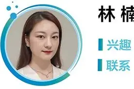 支点微评丨羽毛球大涨价，怪鸭鹅养太少？图片