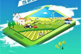未来已来 ！“机器农民”走向田间图片