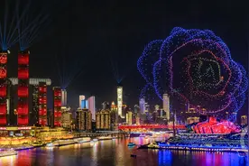 除夕夜 无人机点亮山城夜空图片